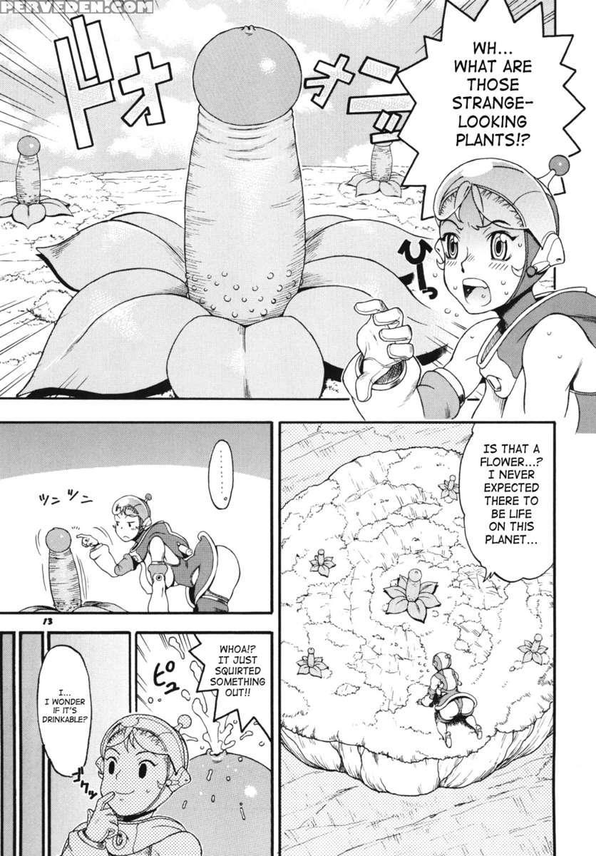 Space Nostalgia 1 1