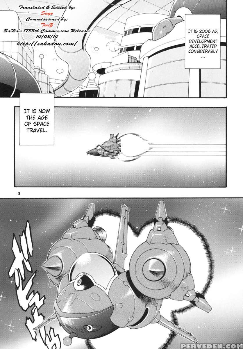 Space Nostalgia 1 1