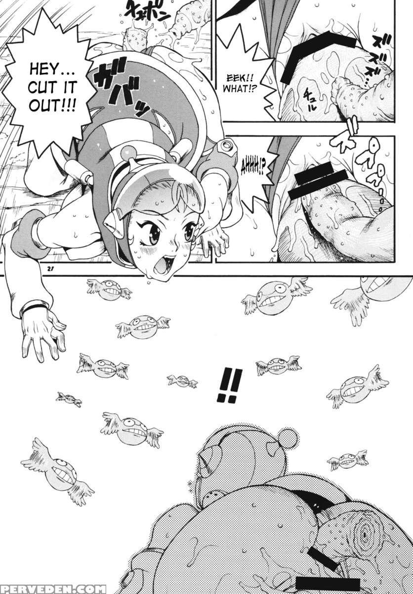 Space Nostalgia 1 1