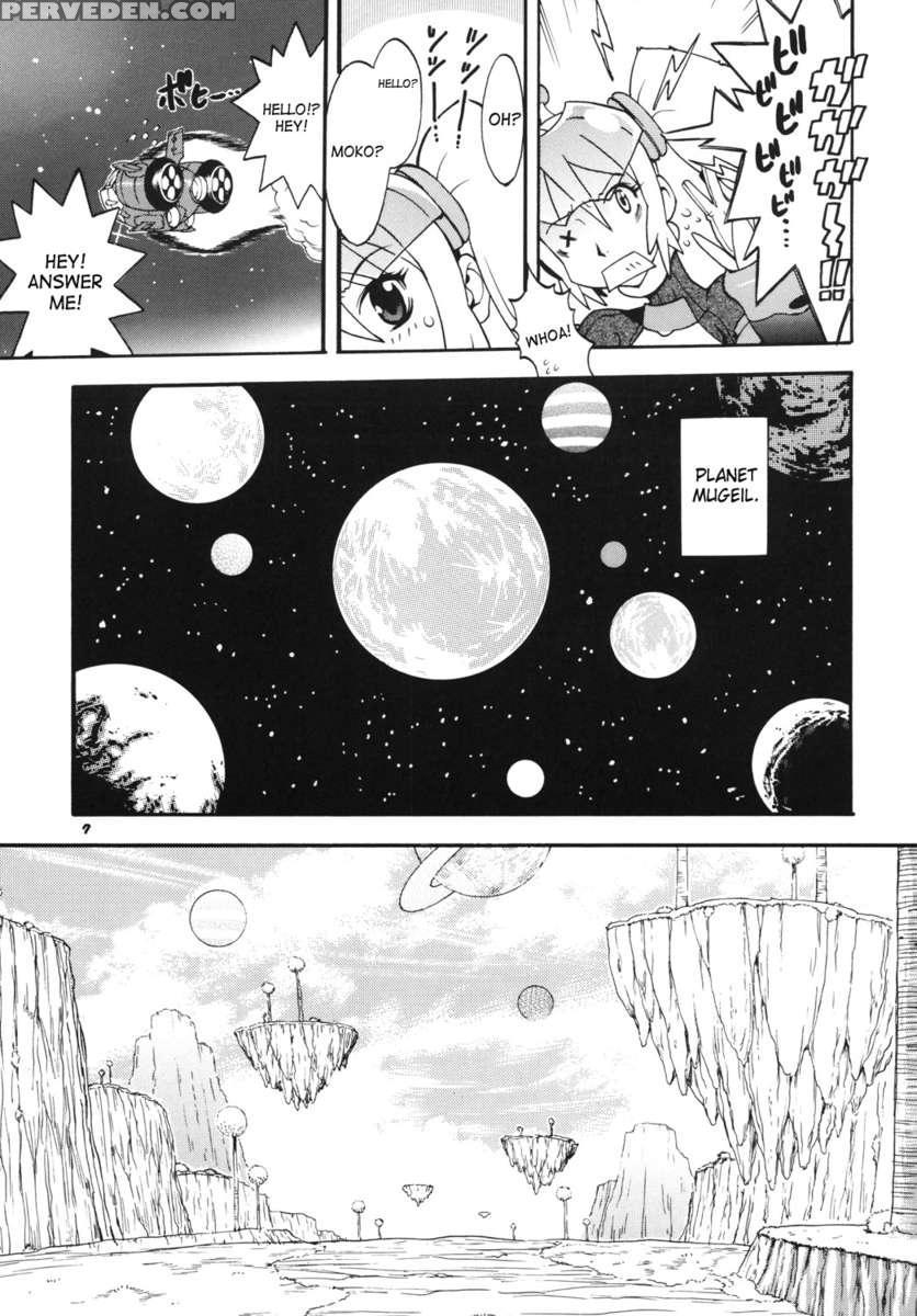 Space Nostalgia 1 1