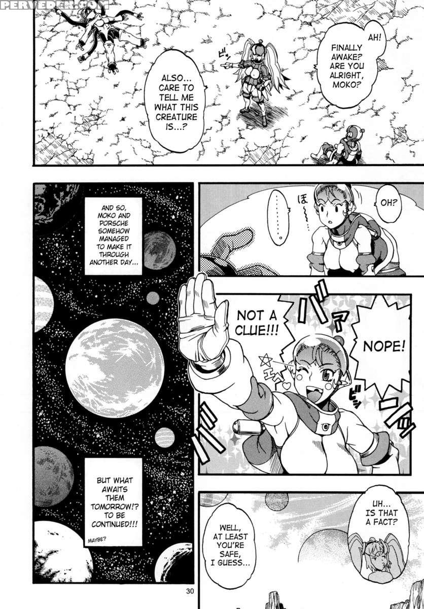 Space Nostalgia 2 1