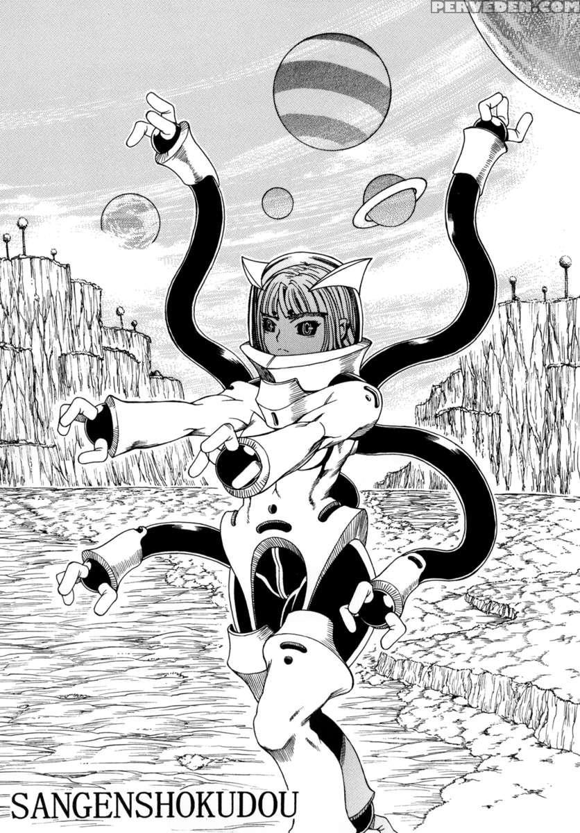 Space Nostalgia 2 1