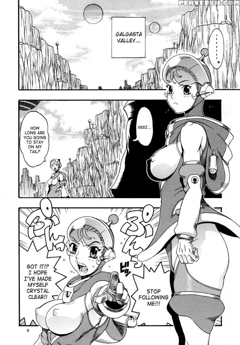 Space Nostalgia 2 1