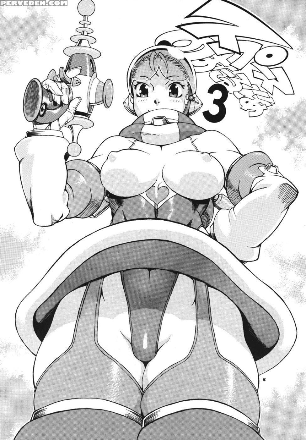 Space Nostalgia 3 - Michiru Chikasato 1