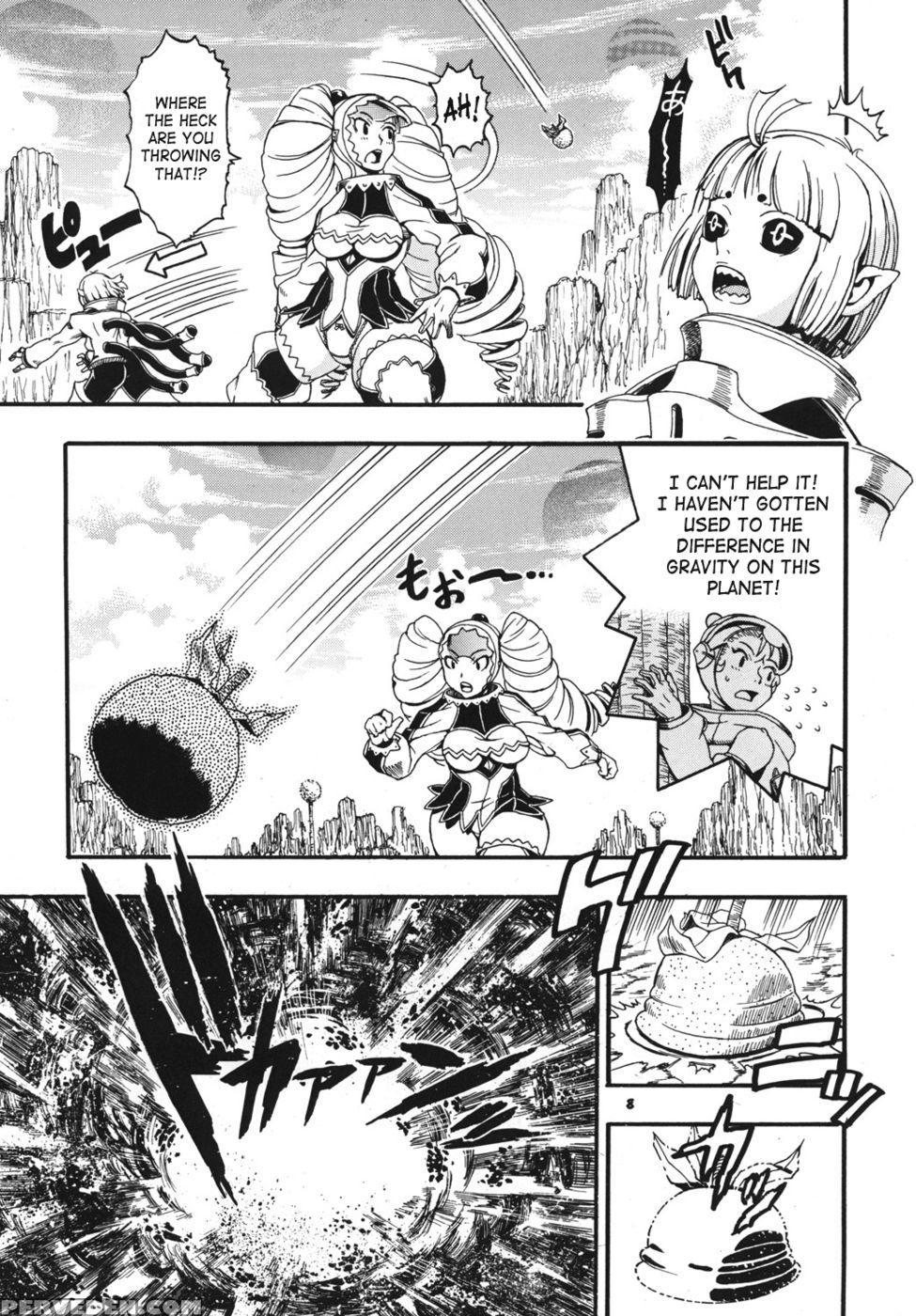 Space Nostalgia 3 - Michiru Chikasato 1
