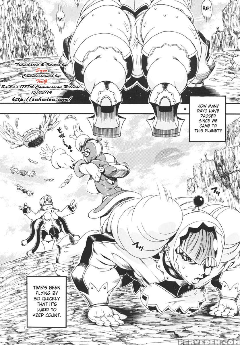 Space Nostalgia 5 1