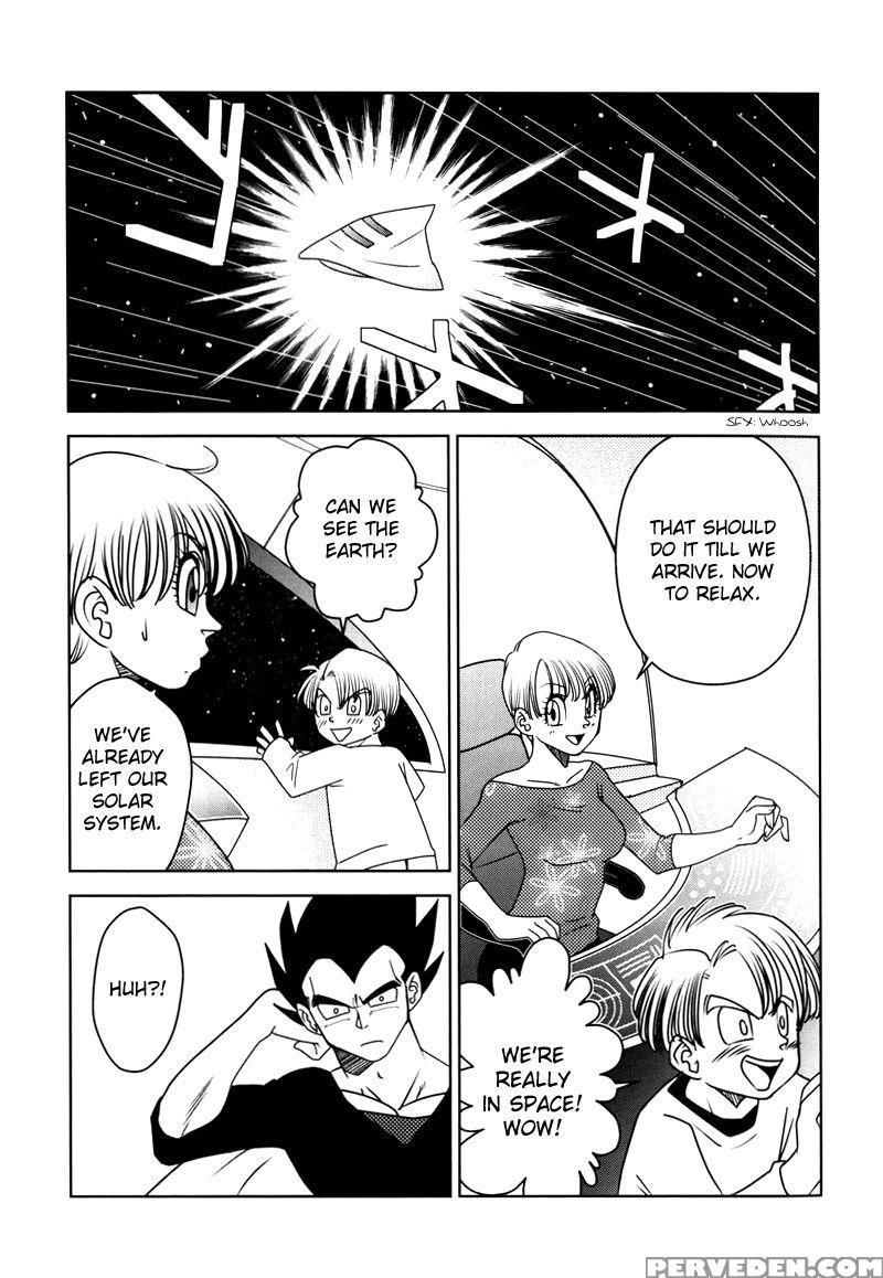 Space Tactics - Dragon Ball Z 1