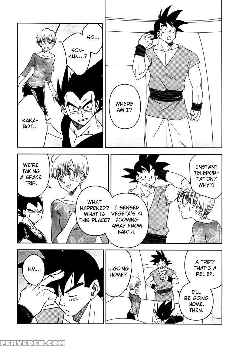 Space Tactics - Dragon Ball Z 1