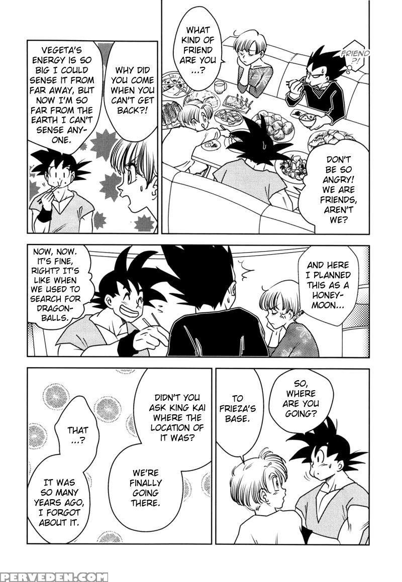 Space Tactics - Dragon Ball Z 1