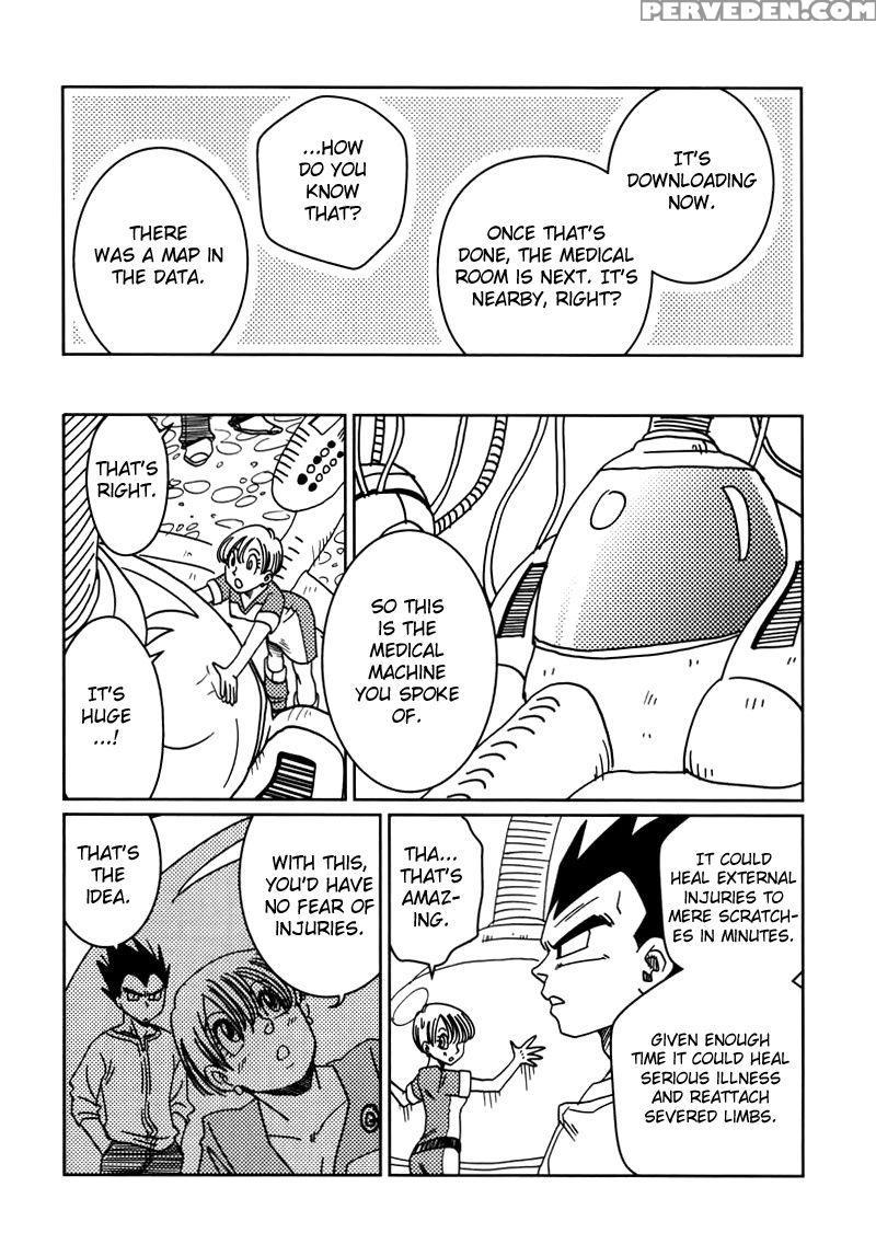 Space Tactics - Dragon Ball Z 1