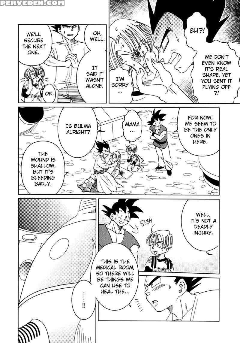 Space Tactics - Dragon Ball Z 1