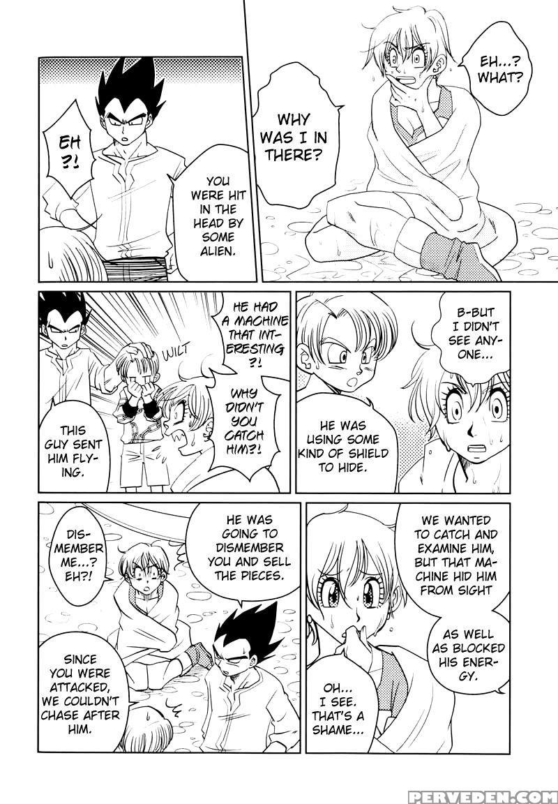 Space Tactics - Dragon Ball Z 1