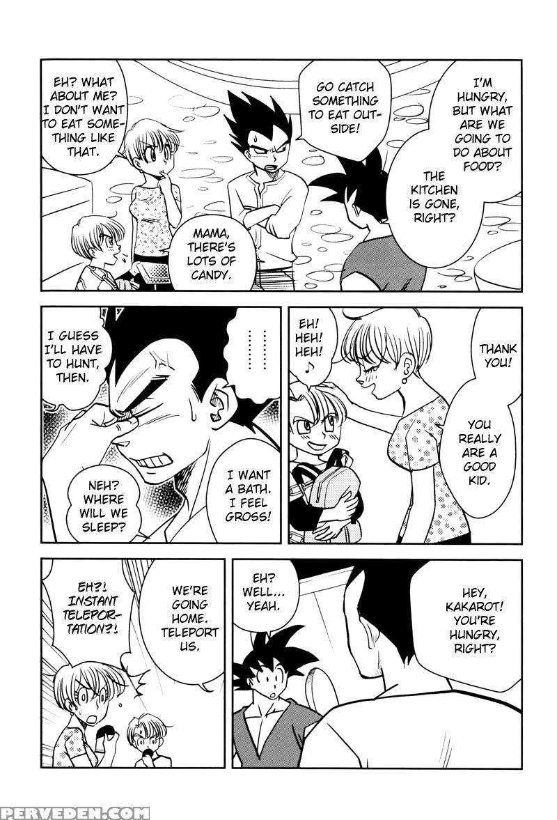 Space Tactics - Dragon Ball Z 1