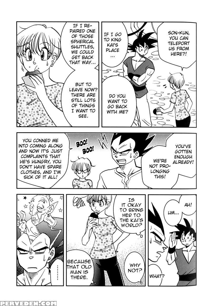 Space Tactics - Dragon Ball Z 1