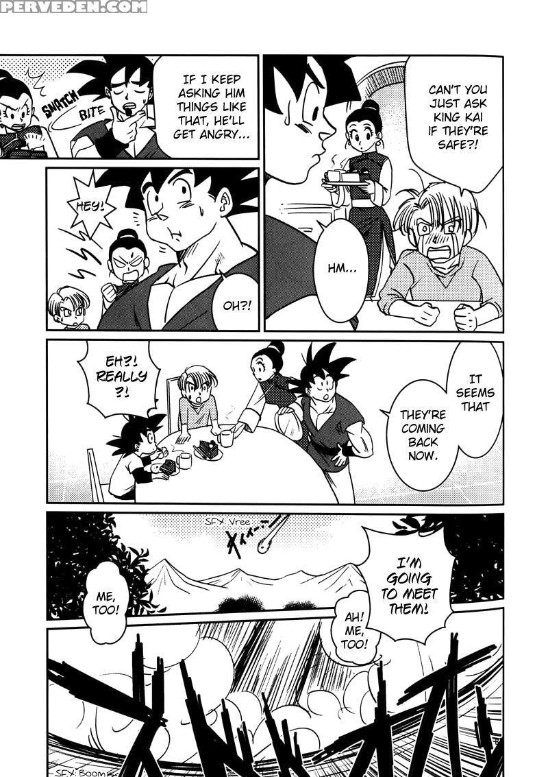 Space Tactics - Dragon Ball Z 1