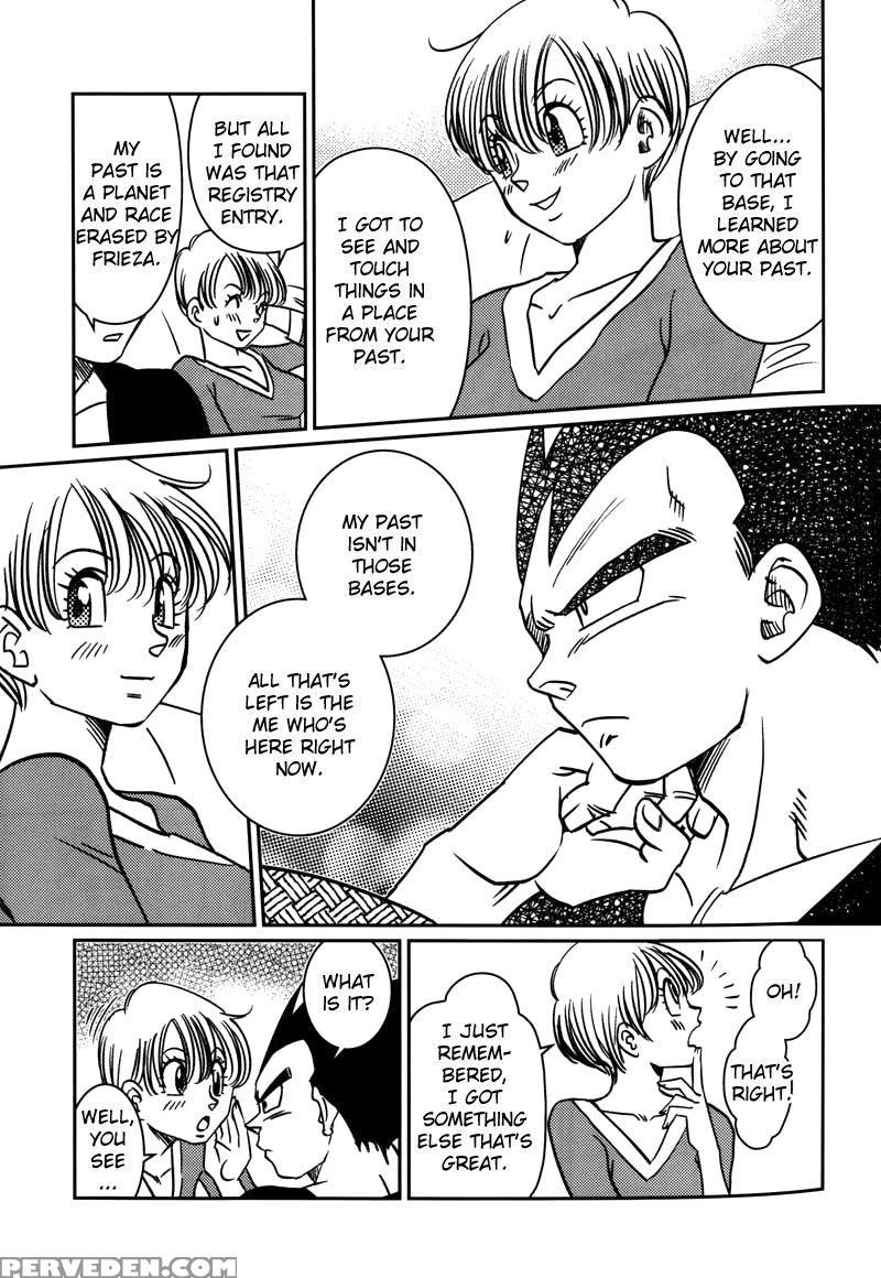 Space Tactics - Dragon Ball Z 1