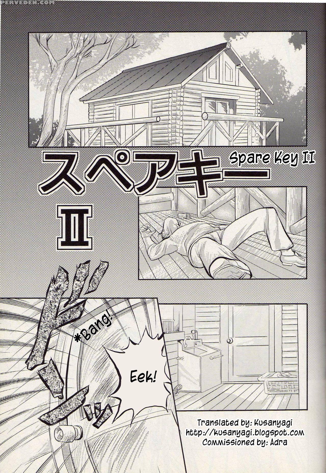 Spare Key 2 [sendai Oni] 1