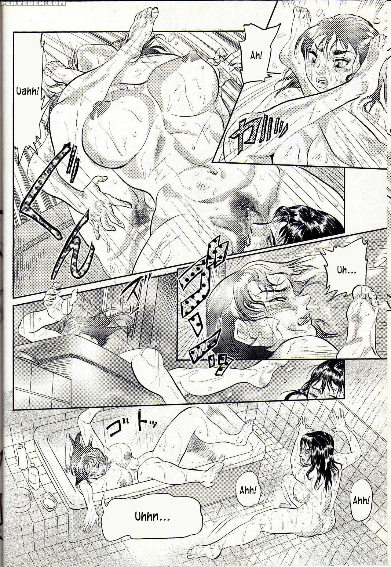 Spare Key 2 [sendai Oni] 1