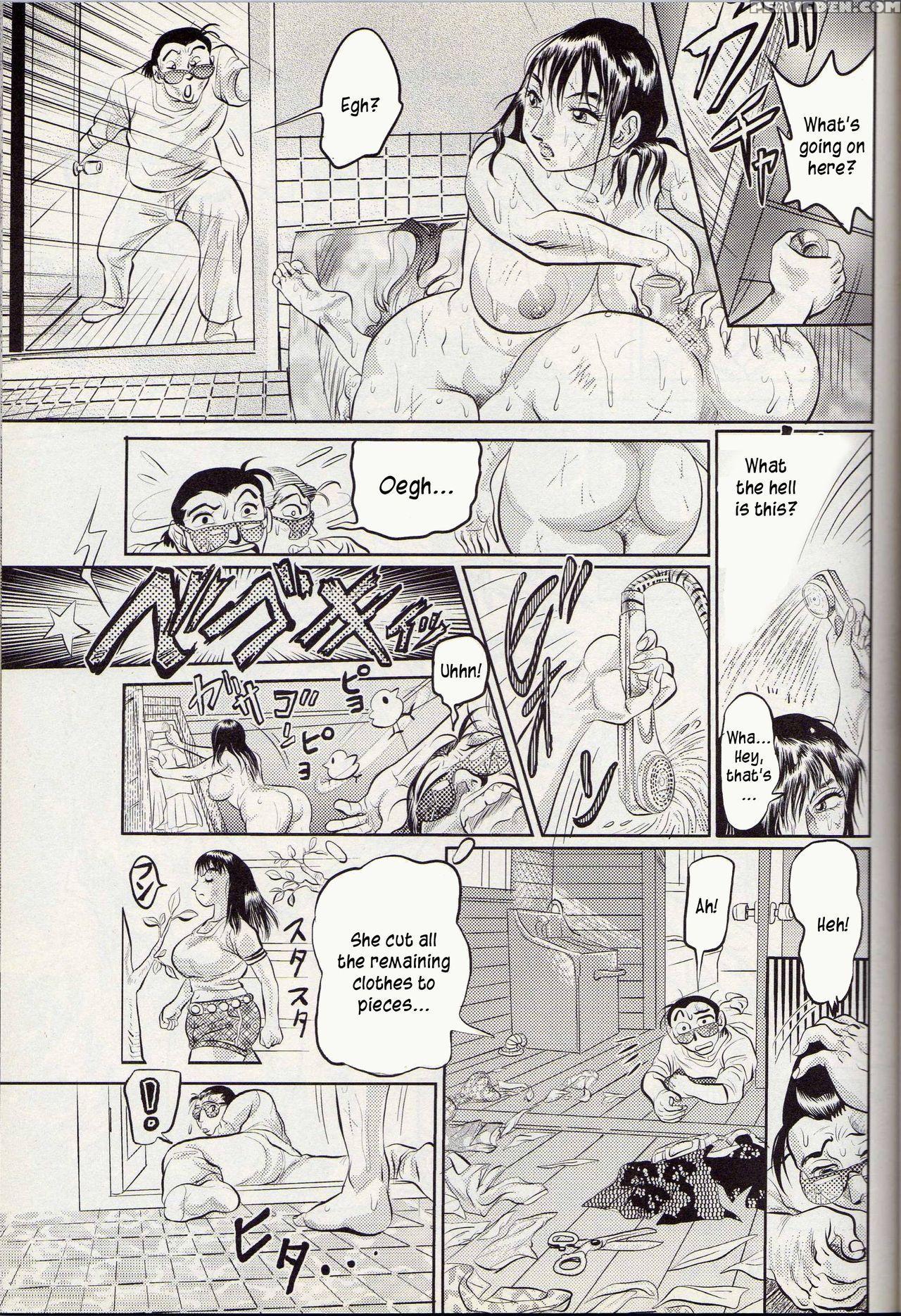 Spare Key 2 [sendai Oni] 1