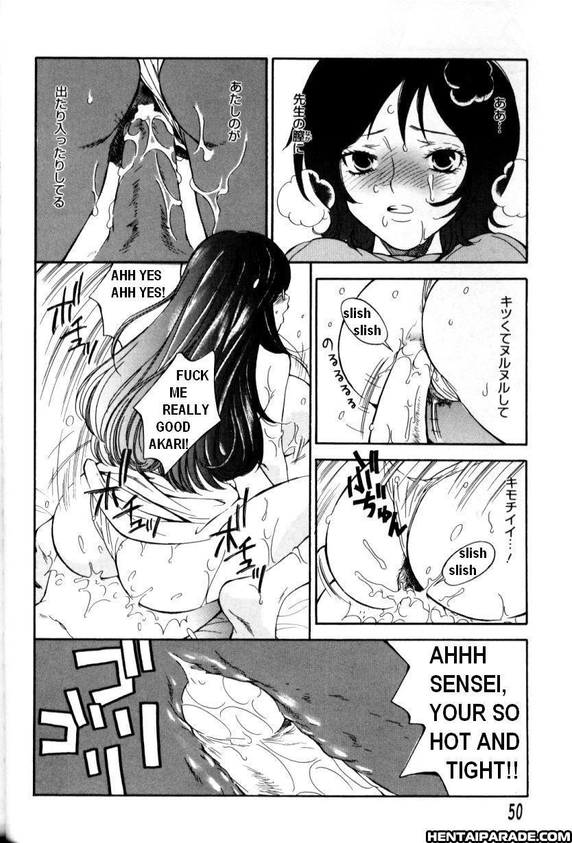 Special Physical 1