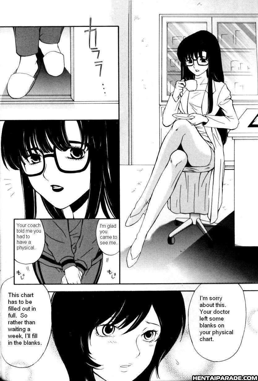 Special Physical 1