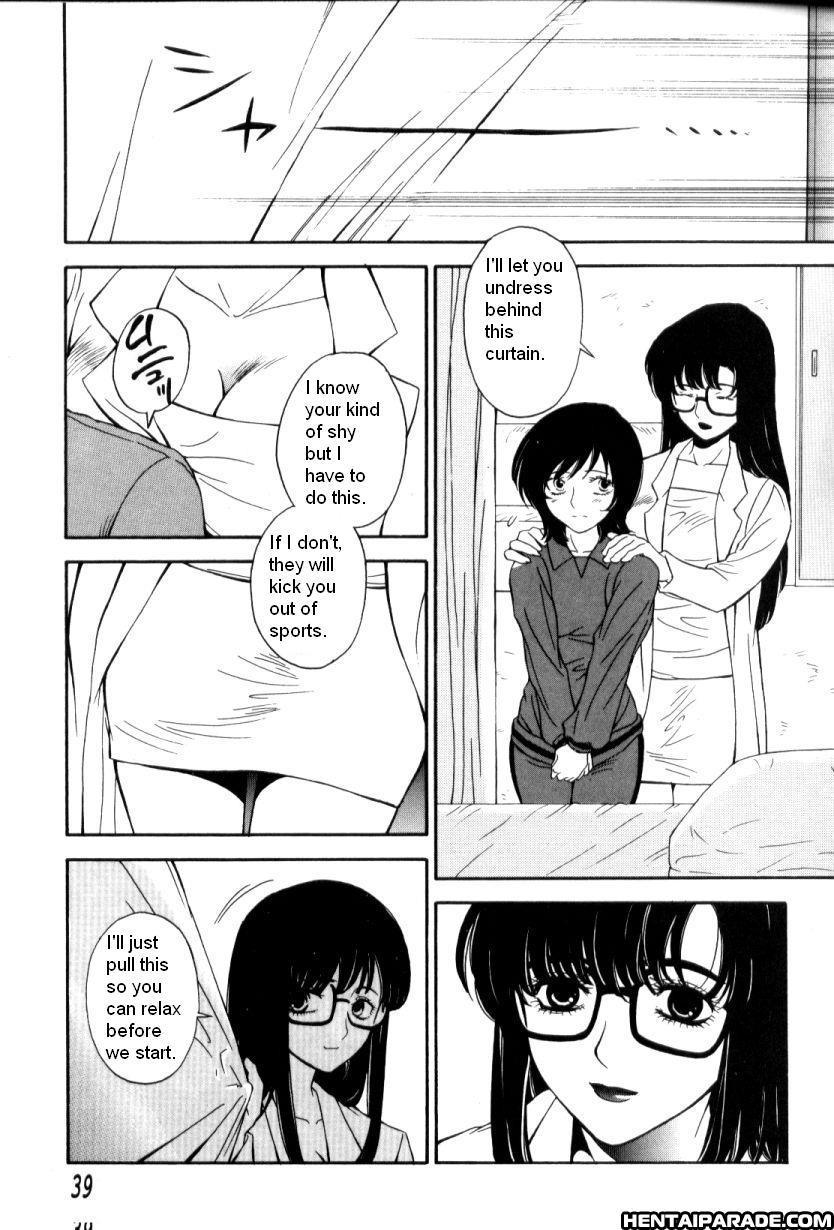 Special Physical 1