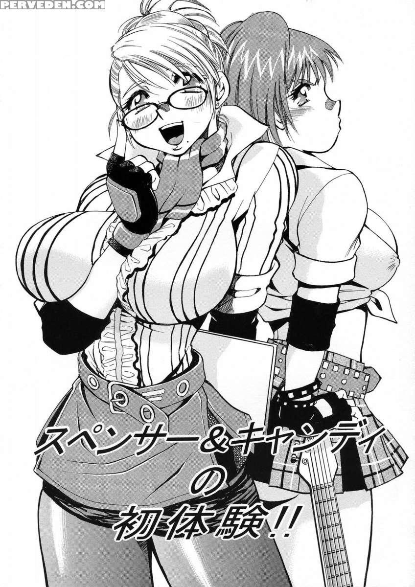Spencer & Candy No Hatsutaiken!! 1