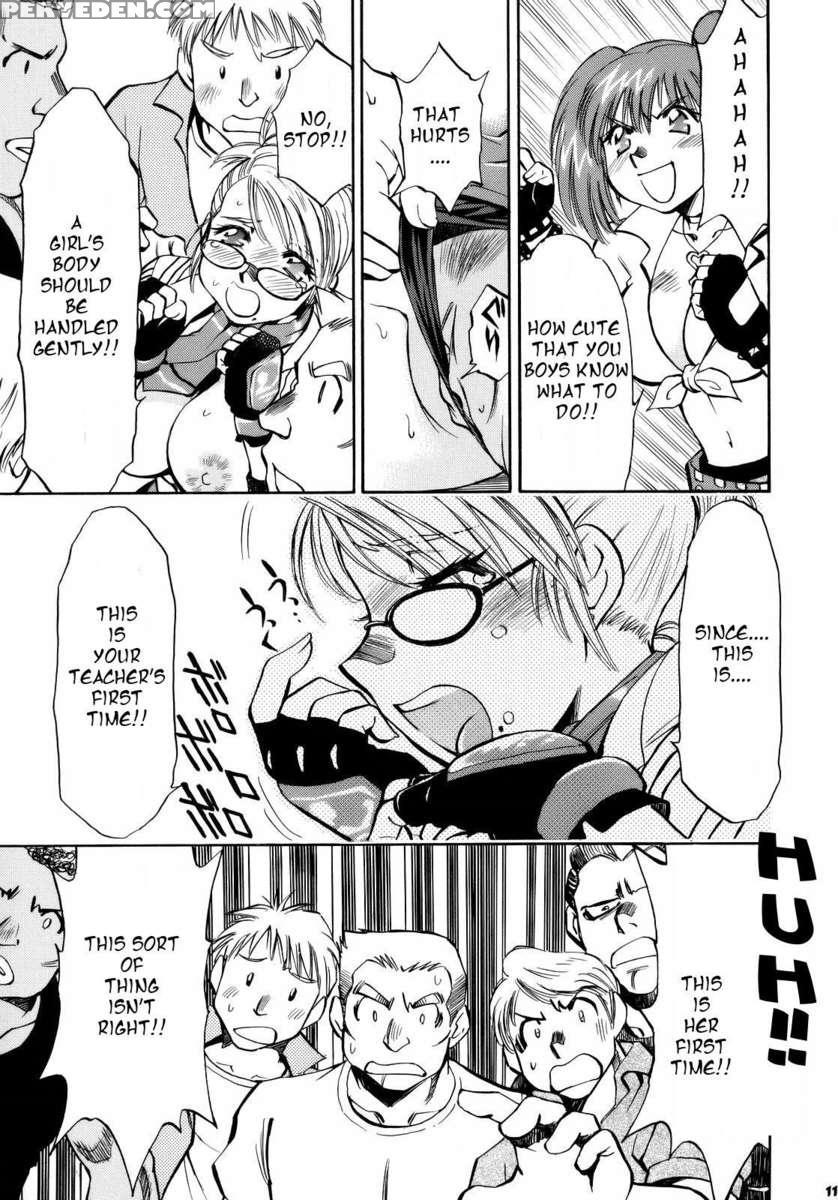 Spencer & Candy No Hatsutaiken!! 1