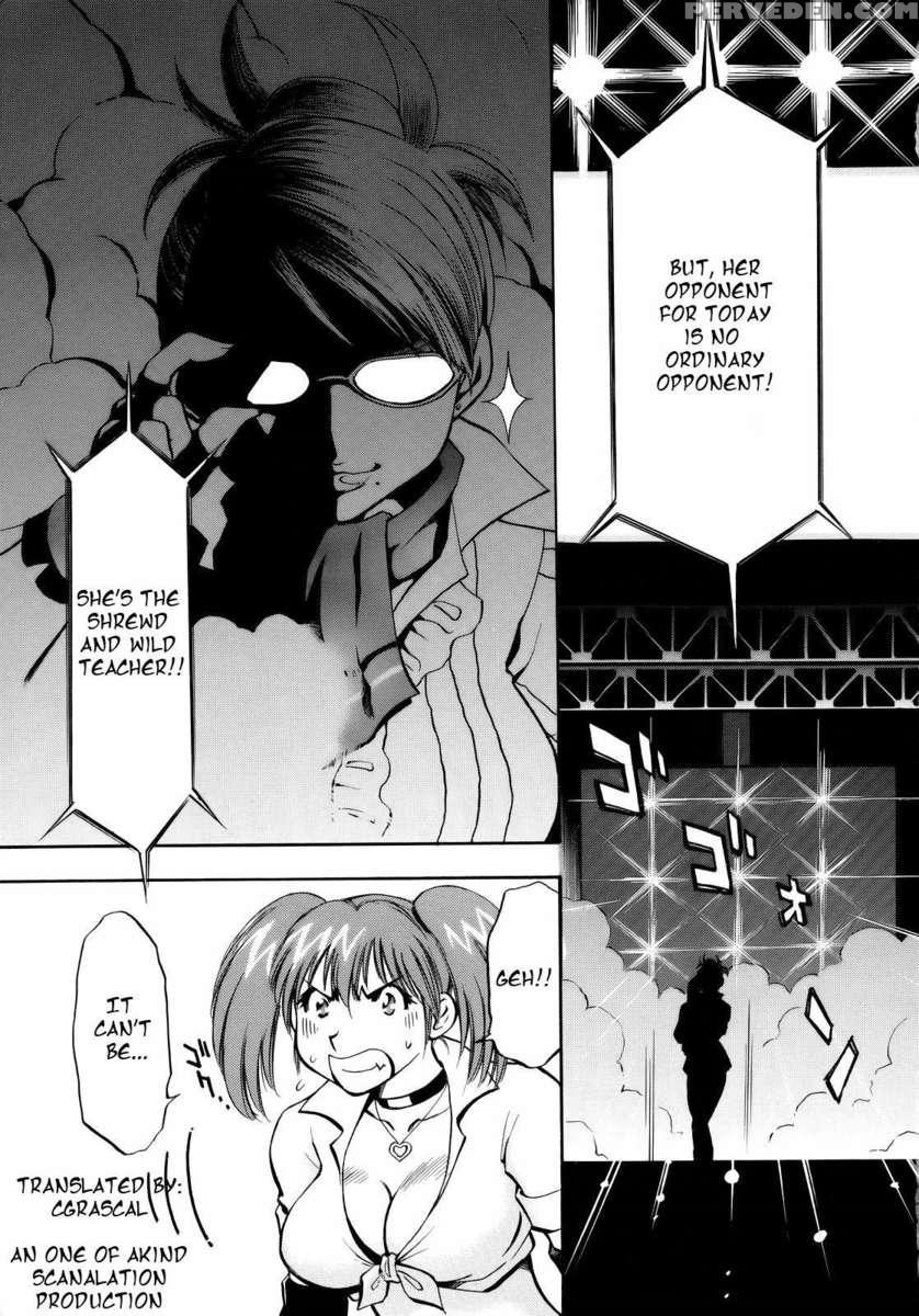 Spencer & Candy No Hatsutaiken!! 1