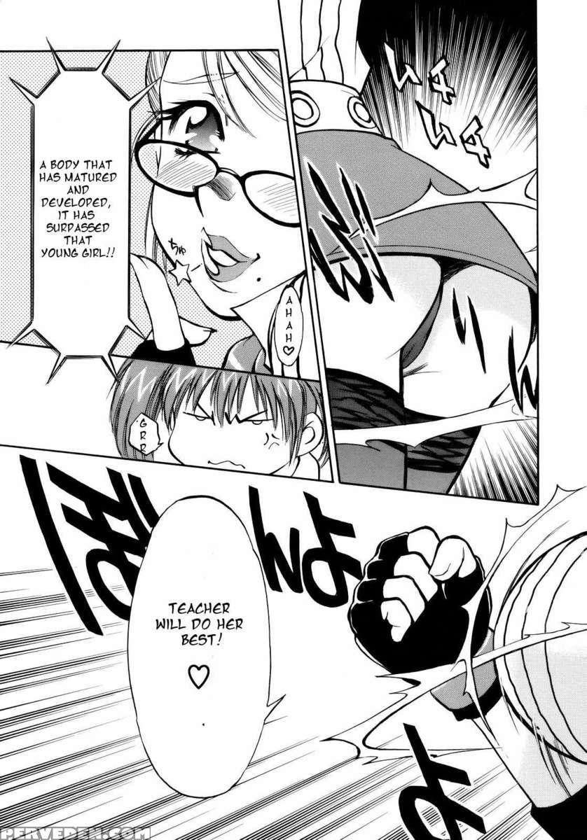 Spencer & Candy No Hatsutaiken!! 1