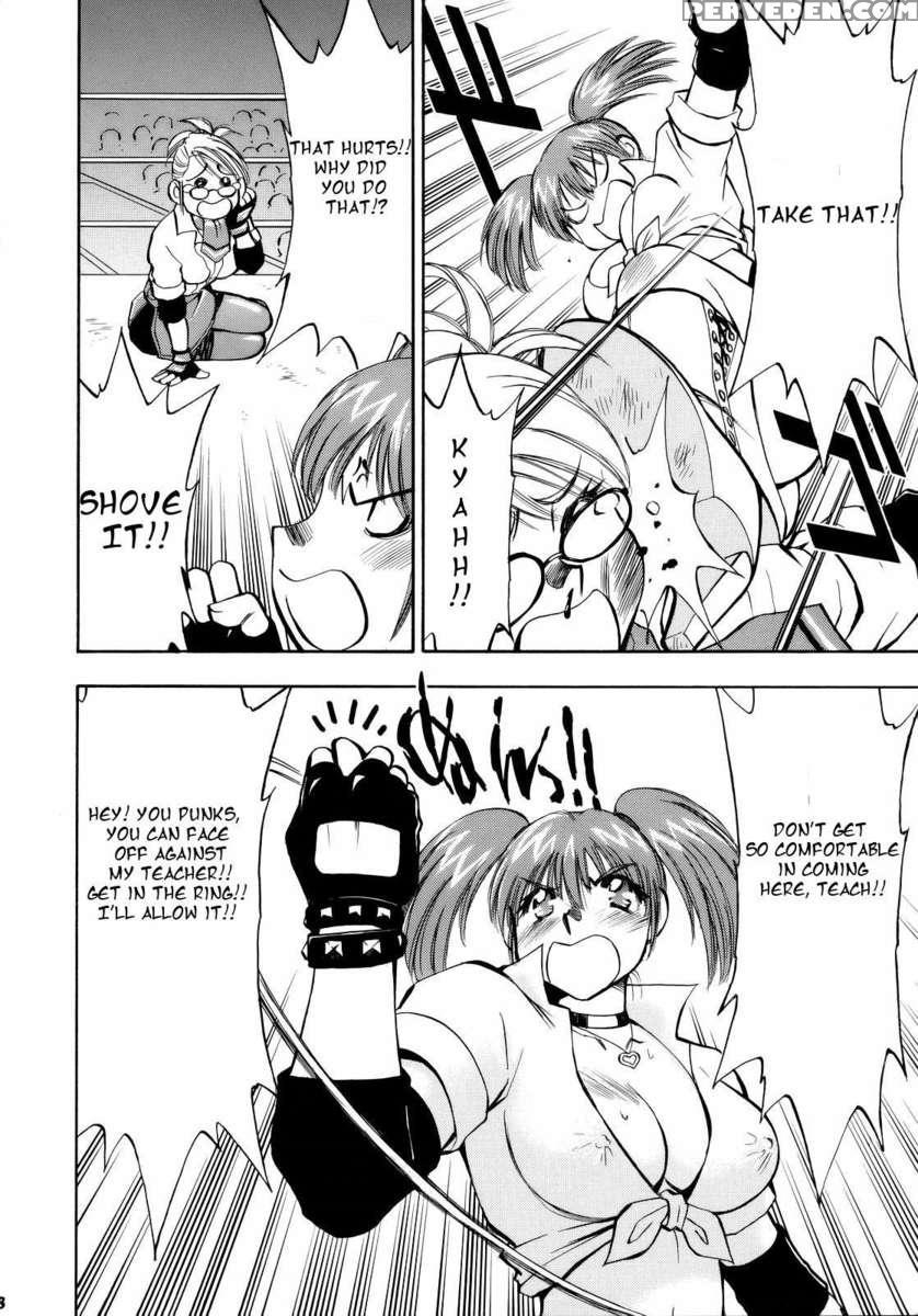Spencer & Candy No Hatsutaiken!! 1