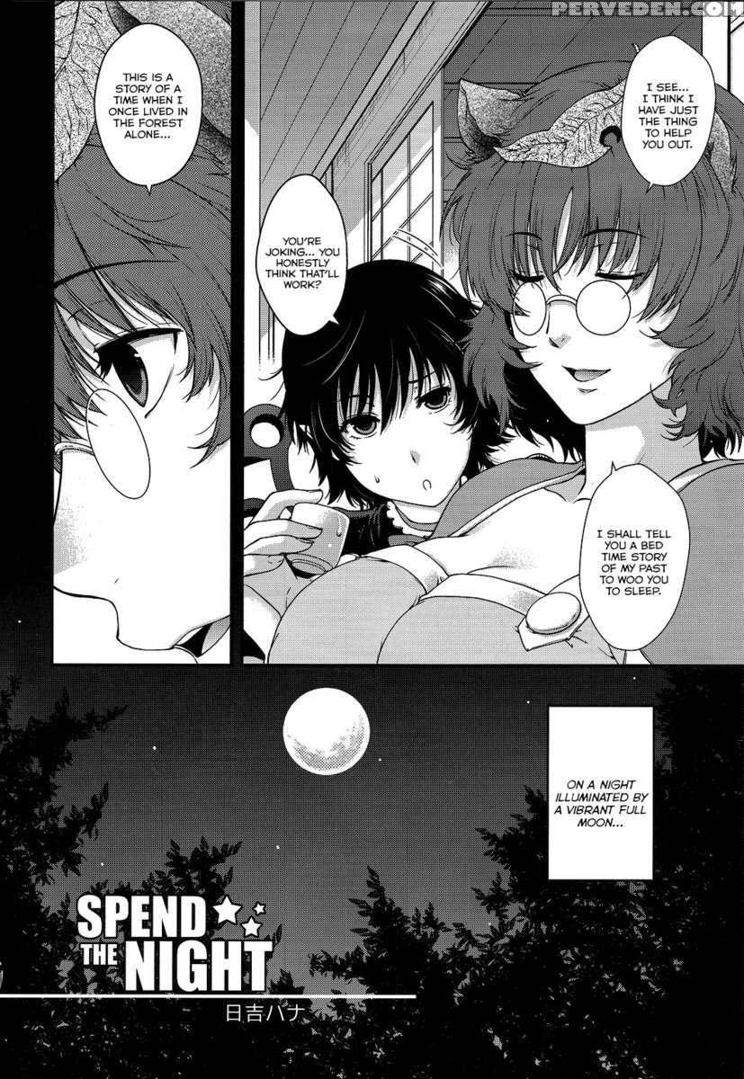 Spend The Night 1