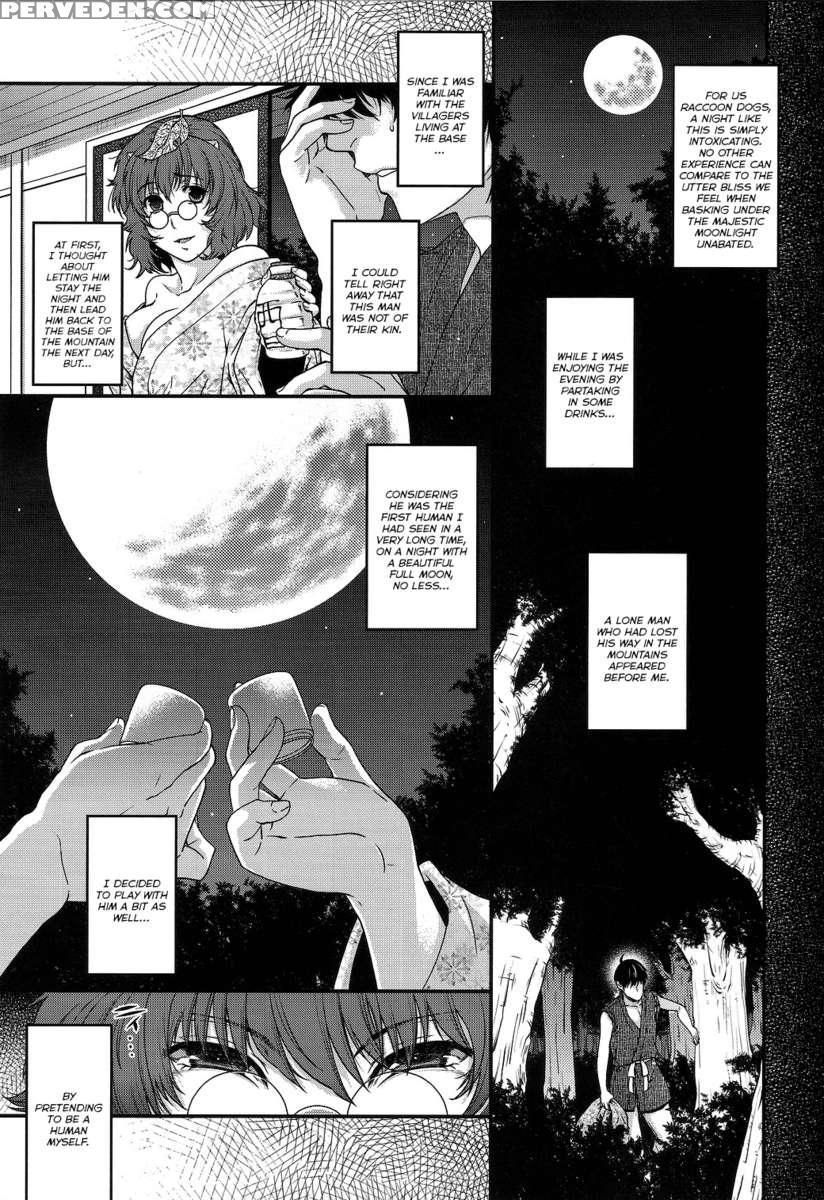 Spend The Night 1