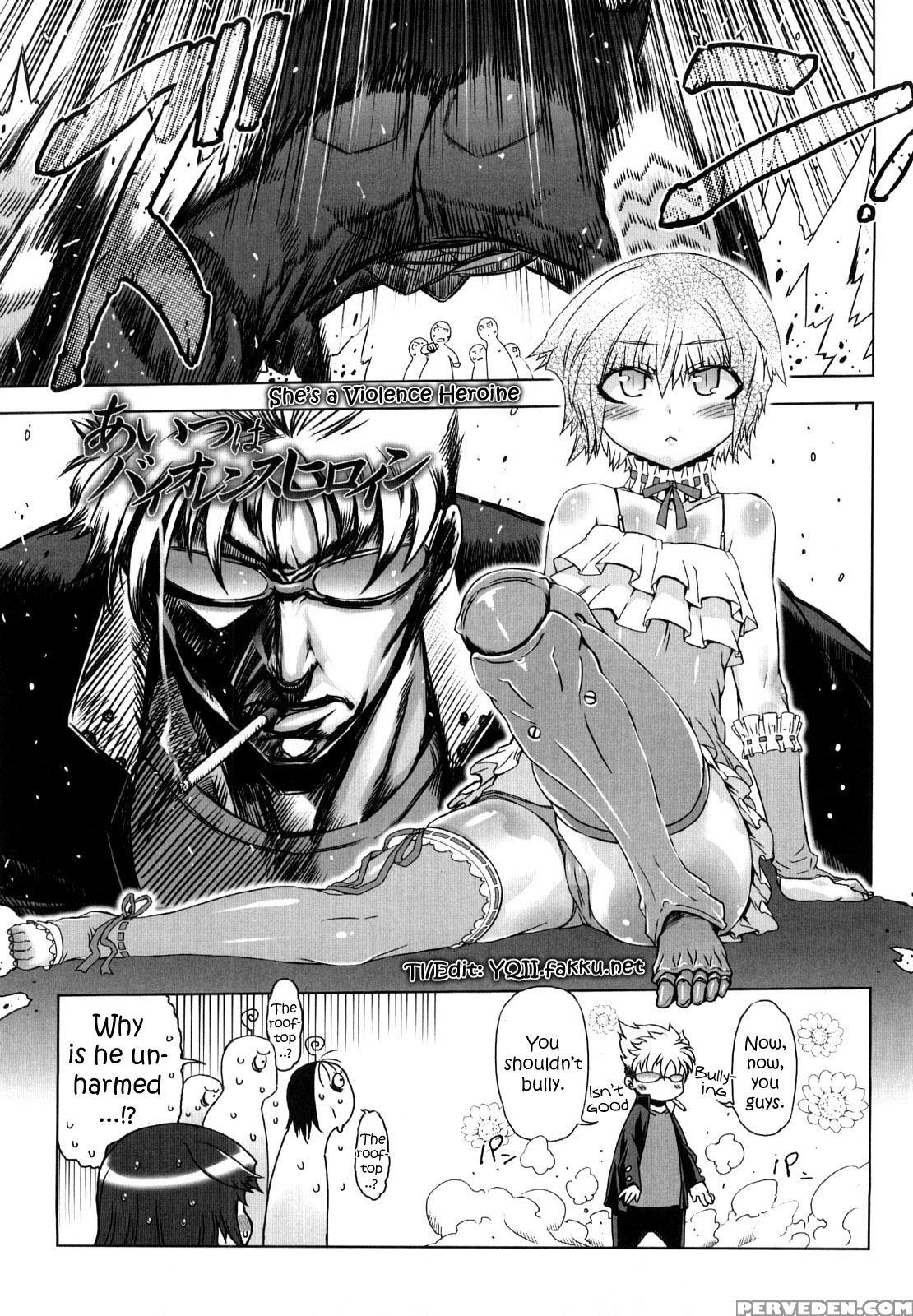 Sperm-star Ch.00 - Original Work 1