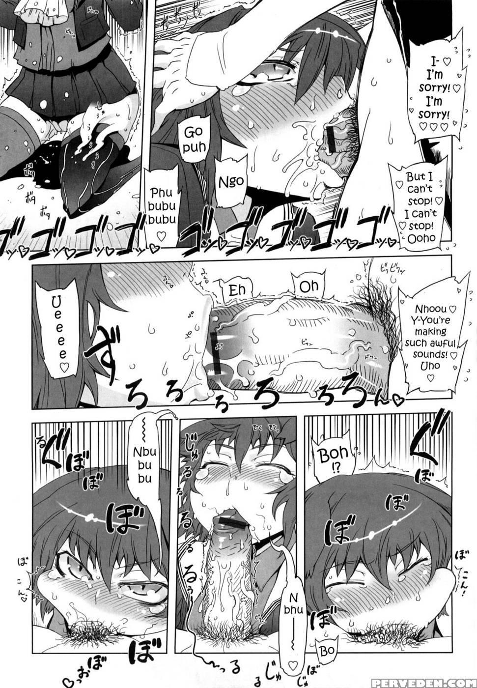 Sperm-star Ch.01 - Drill Jill 1
