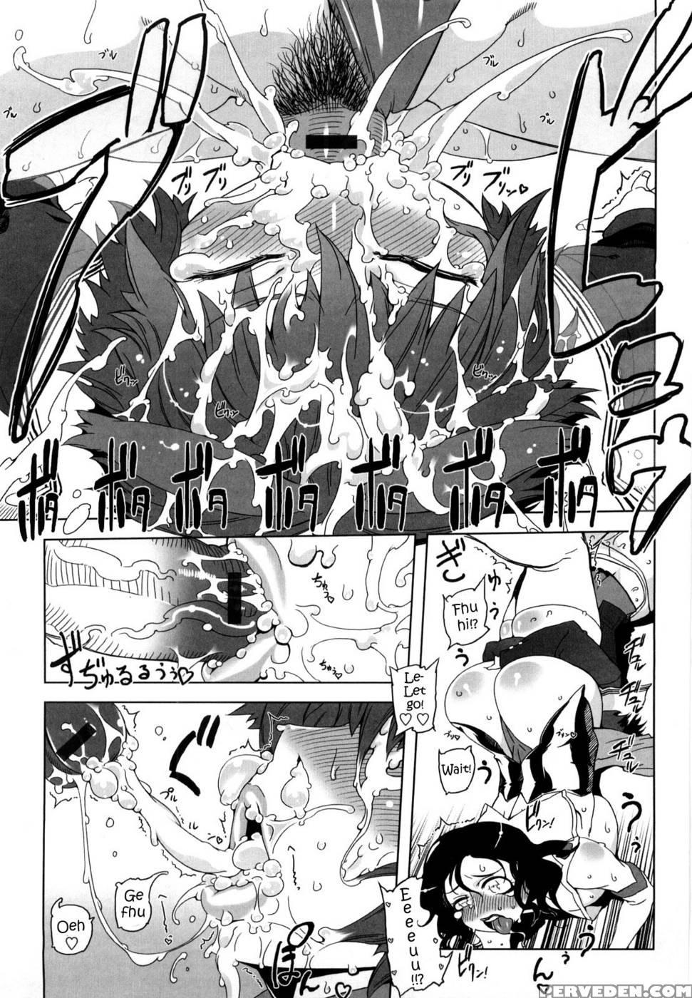 Sperm-star Ch.01 - Drill Jill 1