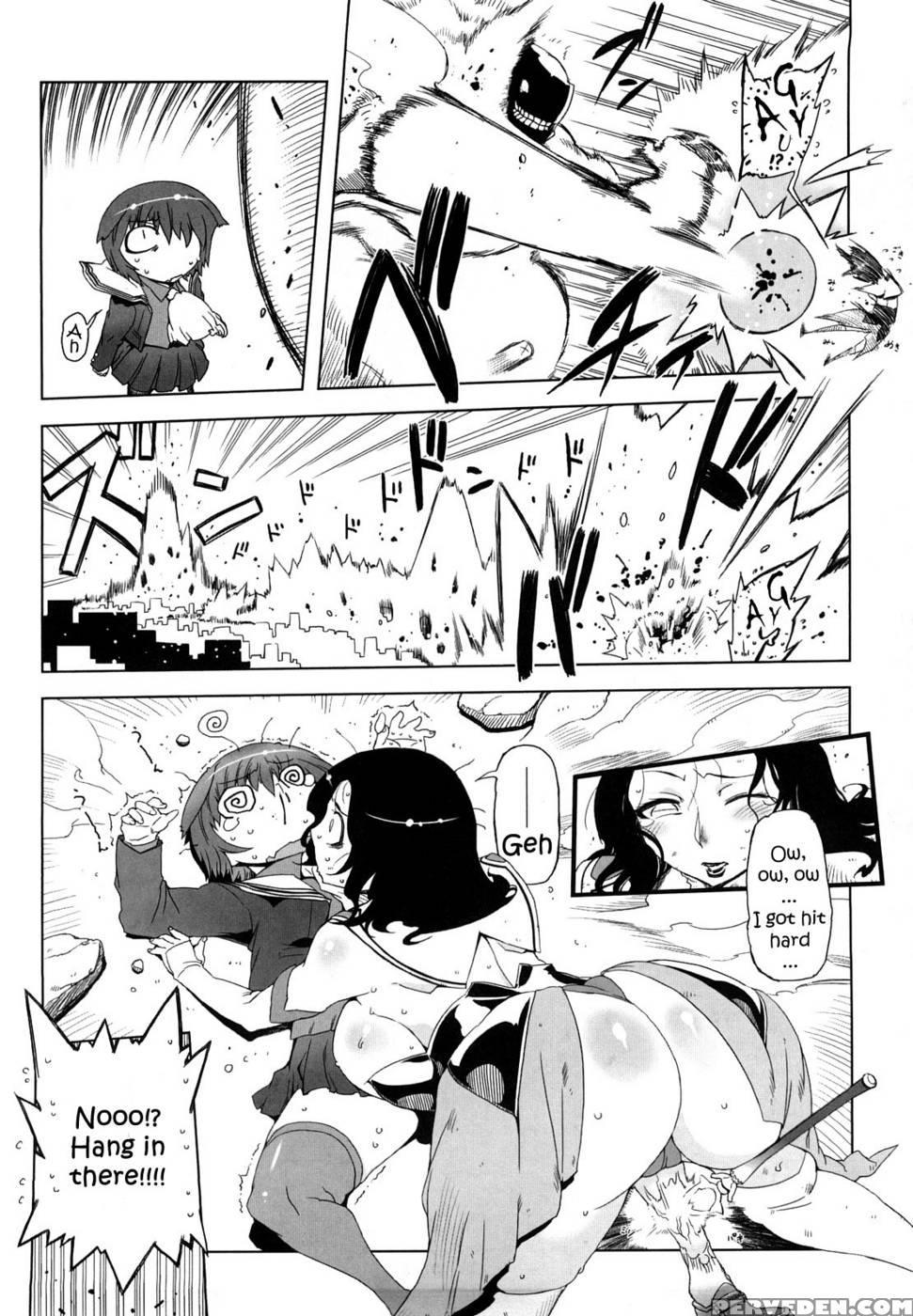 Sperm-star Ch.01 - Drill Jill 1
