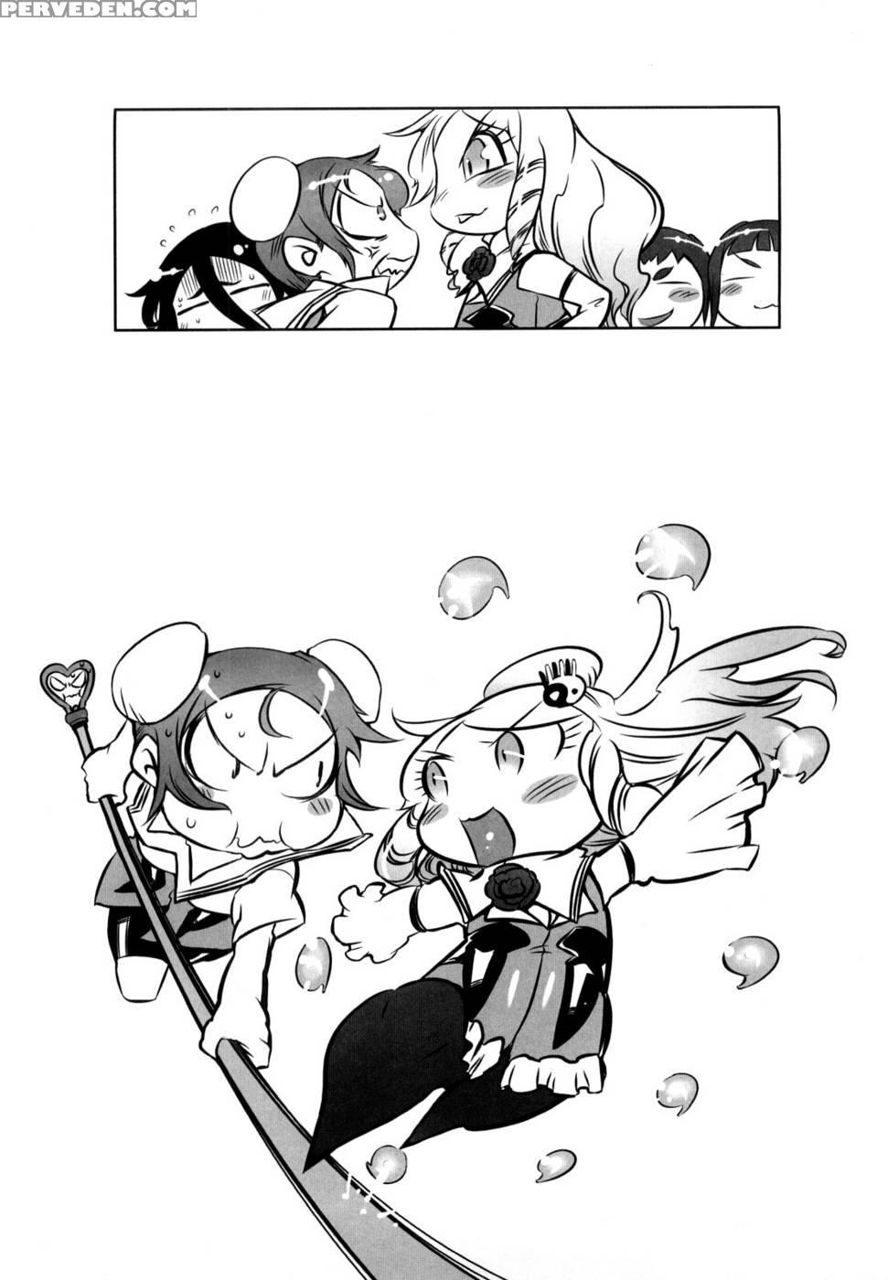 Sperm-star Ch.01 - Drill Jill 1