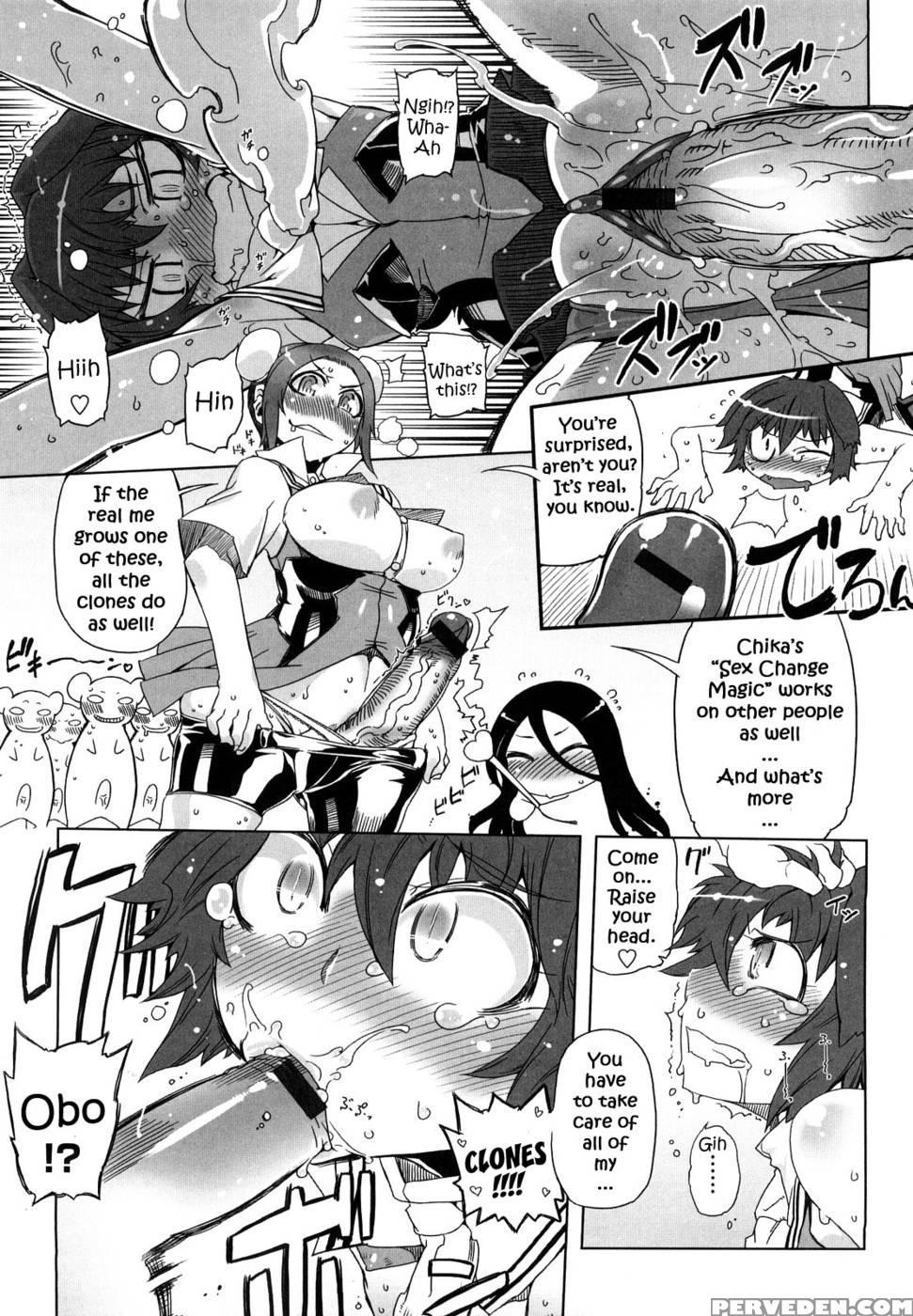 Sperm-star Ch.04 - Drill Jill 1