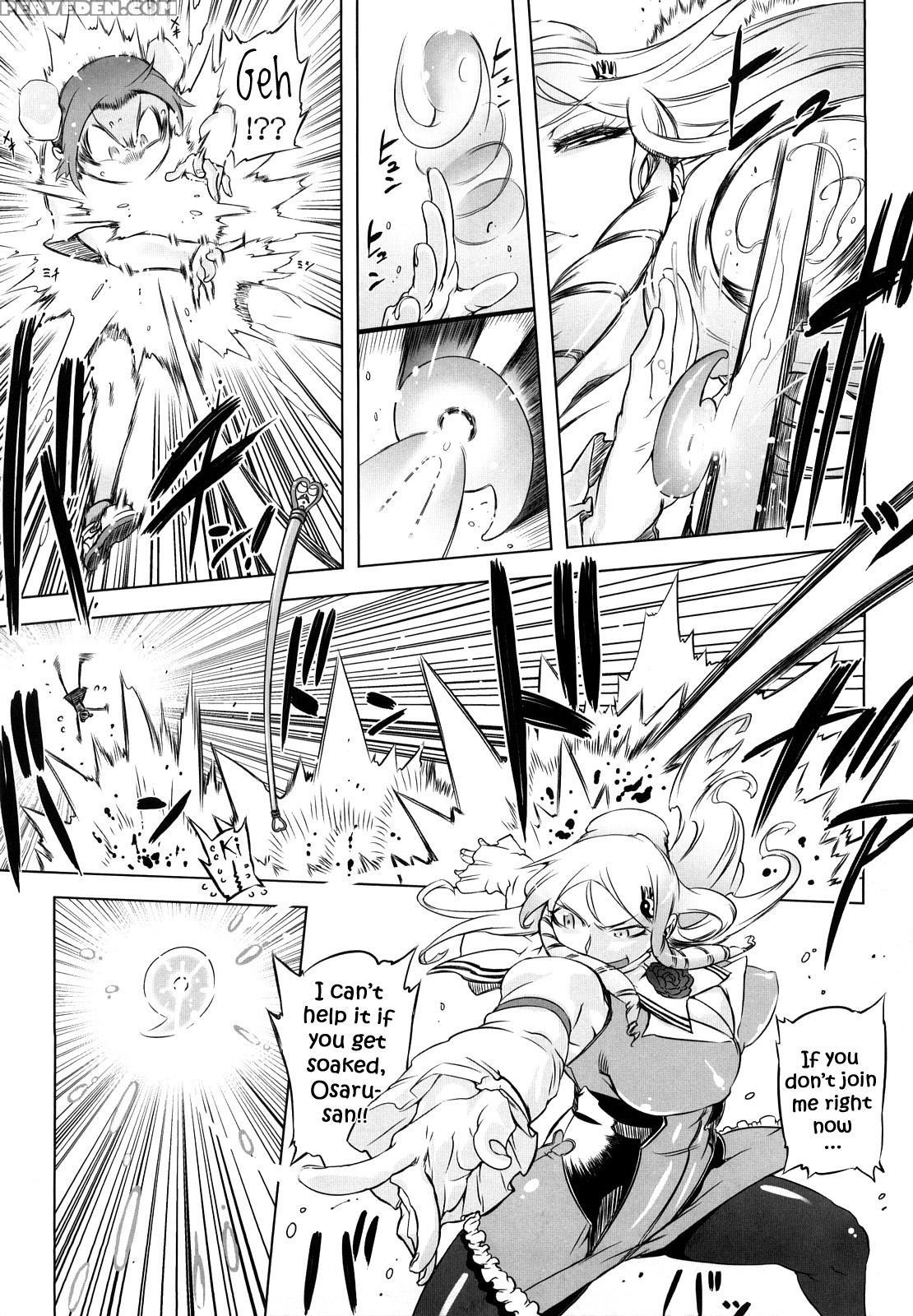 Sperm-star Ch.05 - Original Work 1
