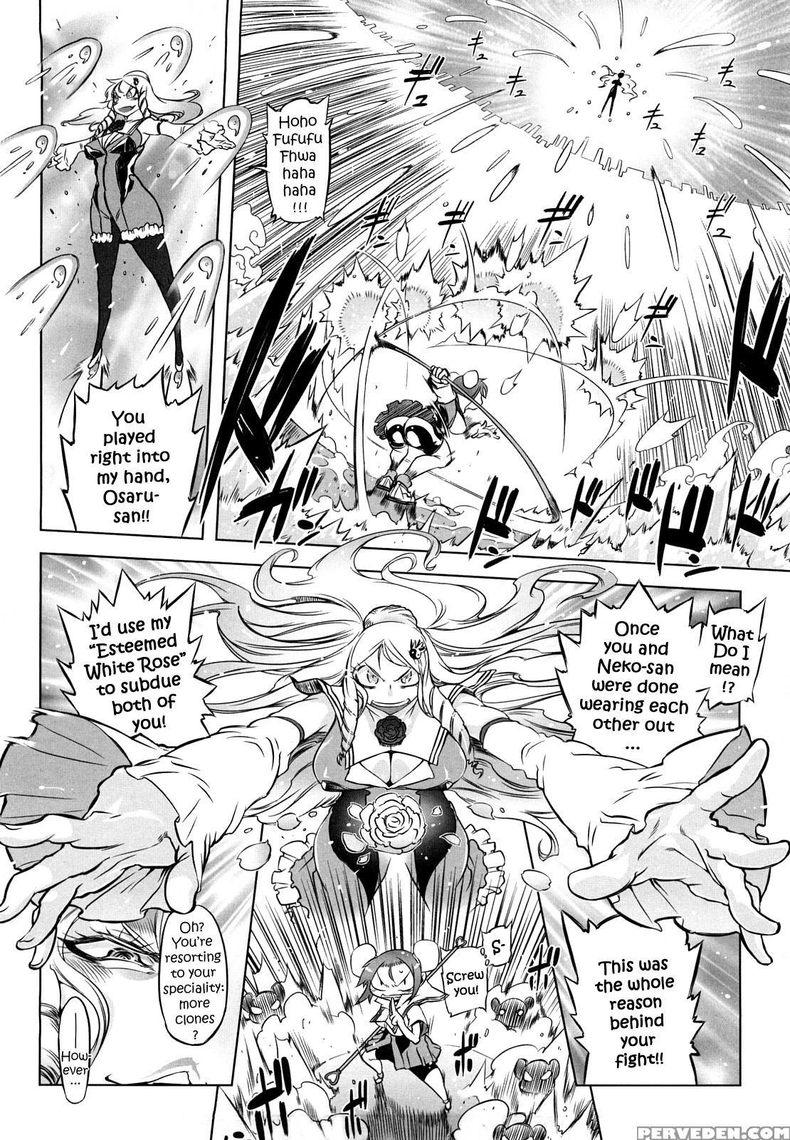 Sperm-star Ch.05 - Original Work 1