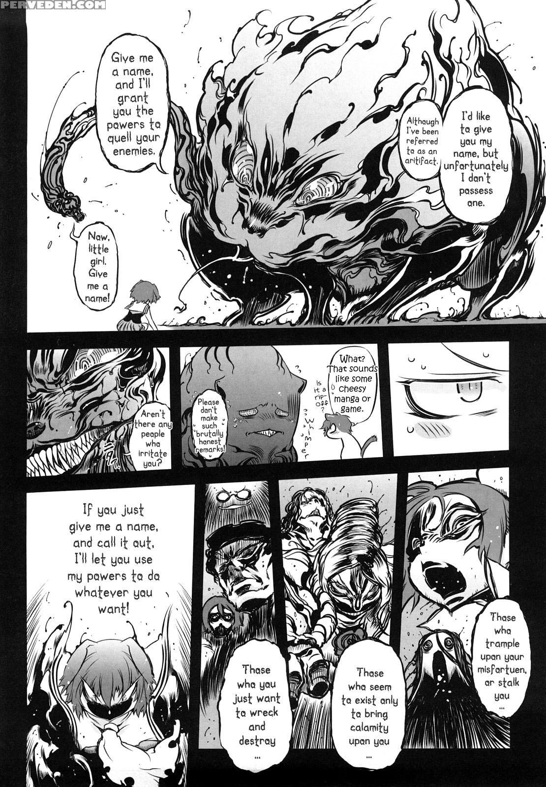 Sperm-star Ch.05 - Original Work 1