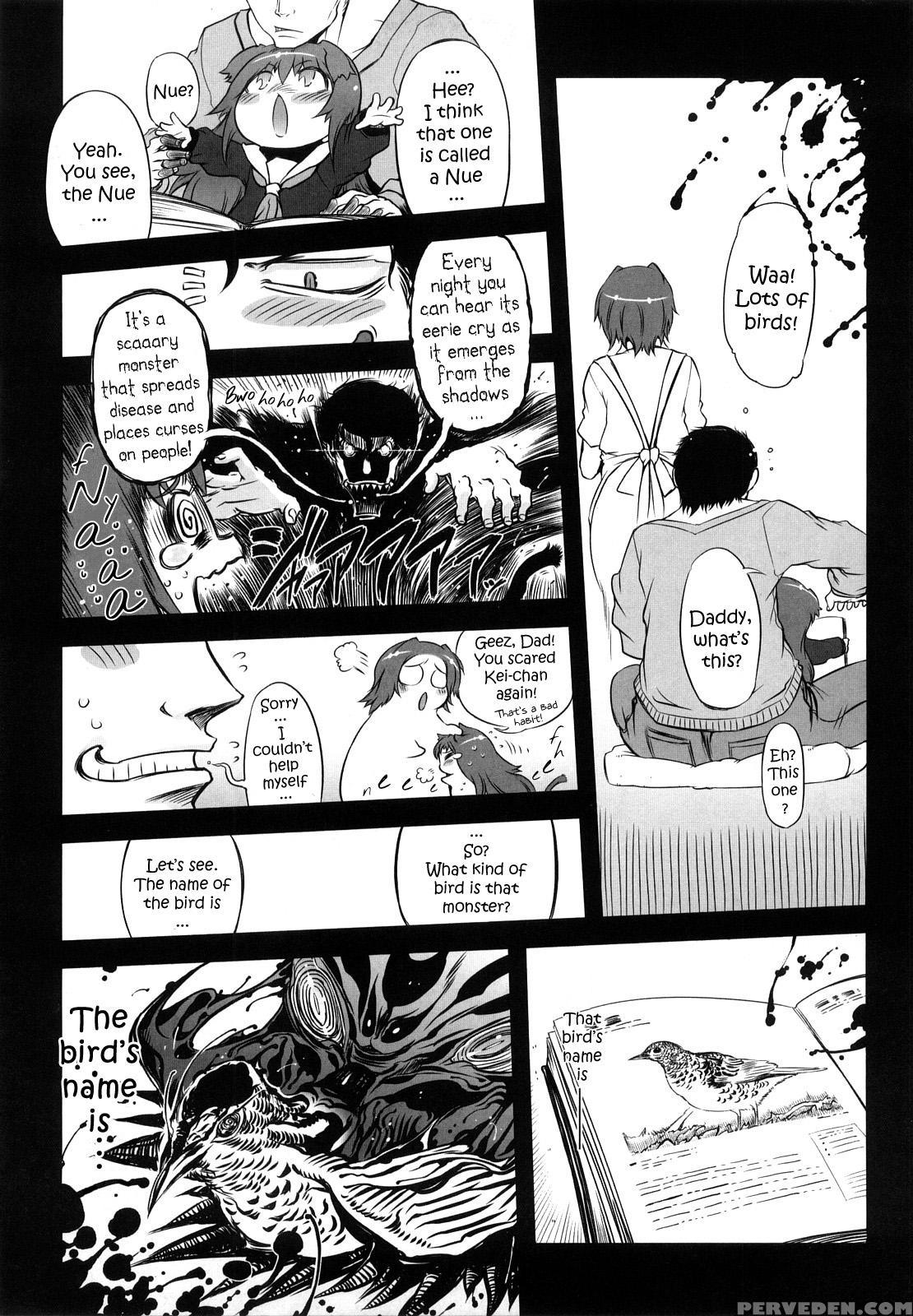 Sperm-star Ch.05 - Original Work 1