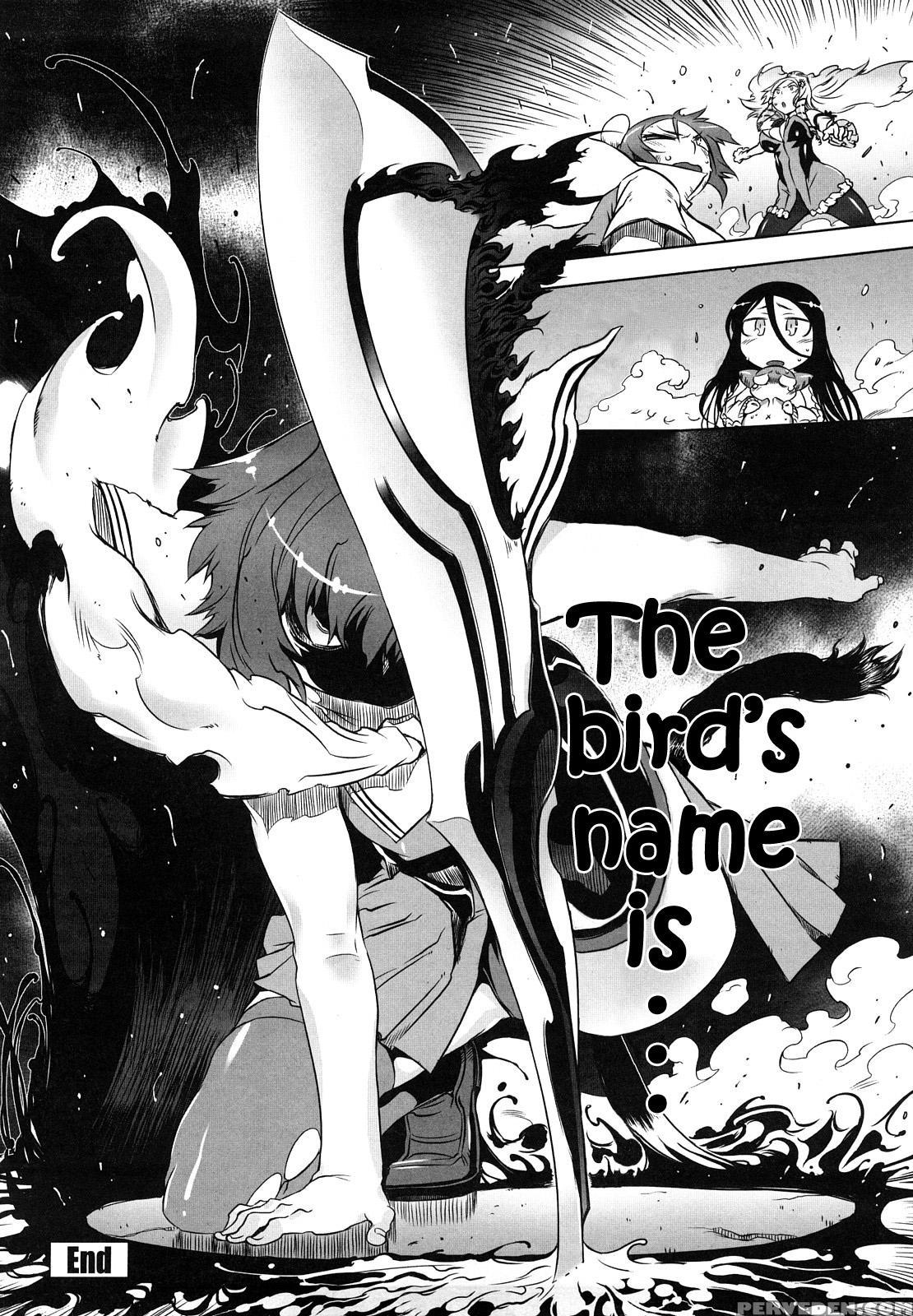 Sperm-star Ch.05 - Original Work 1
