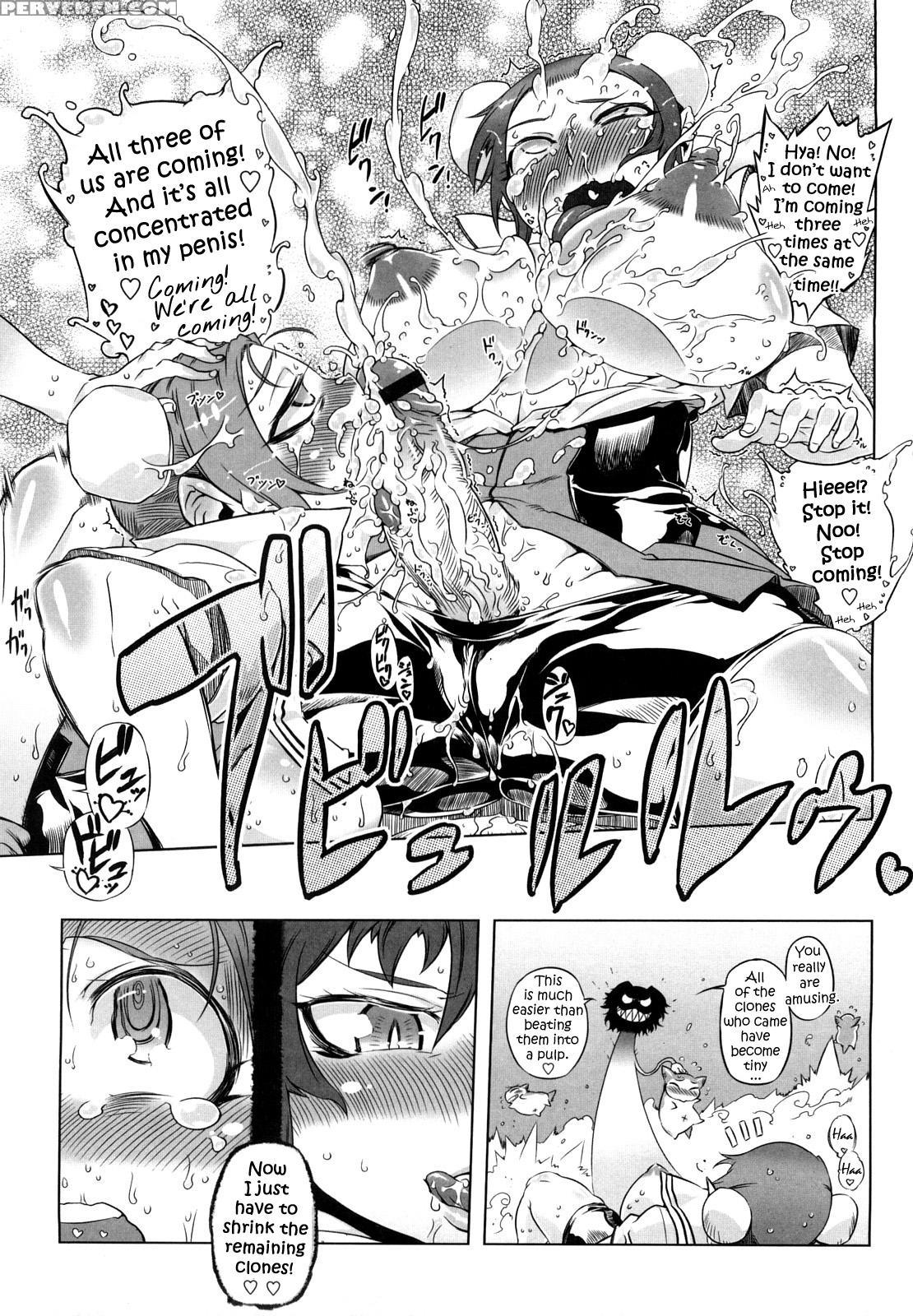Sperm-star Ch.05 - Original Work 1