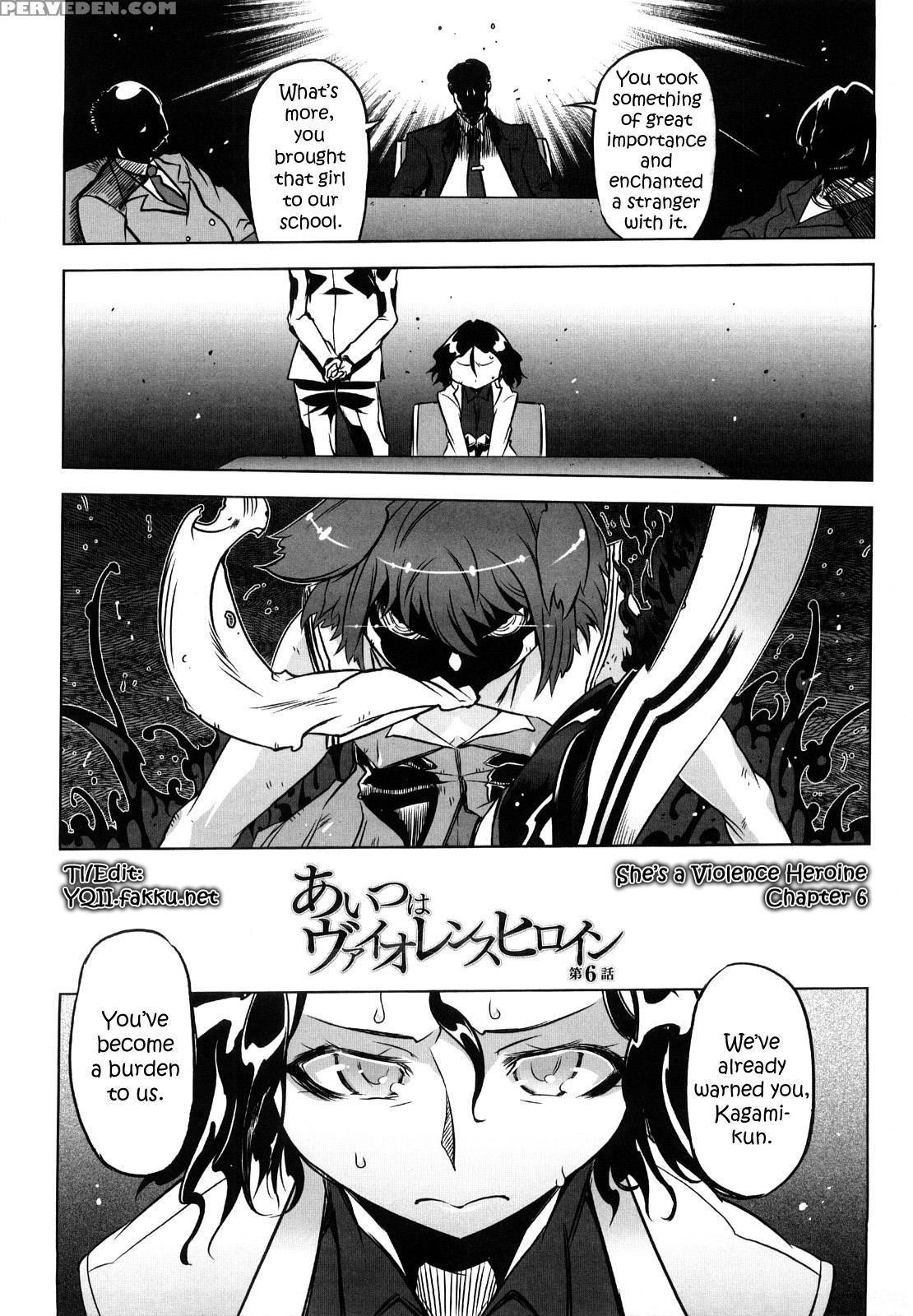 Sperm-star Ch.06 - Original Work 1