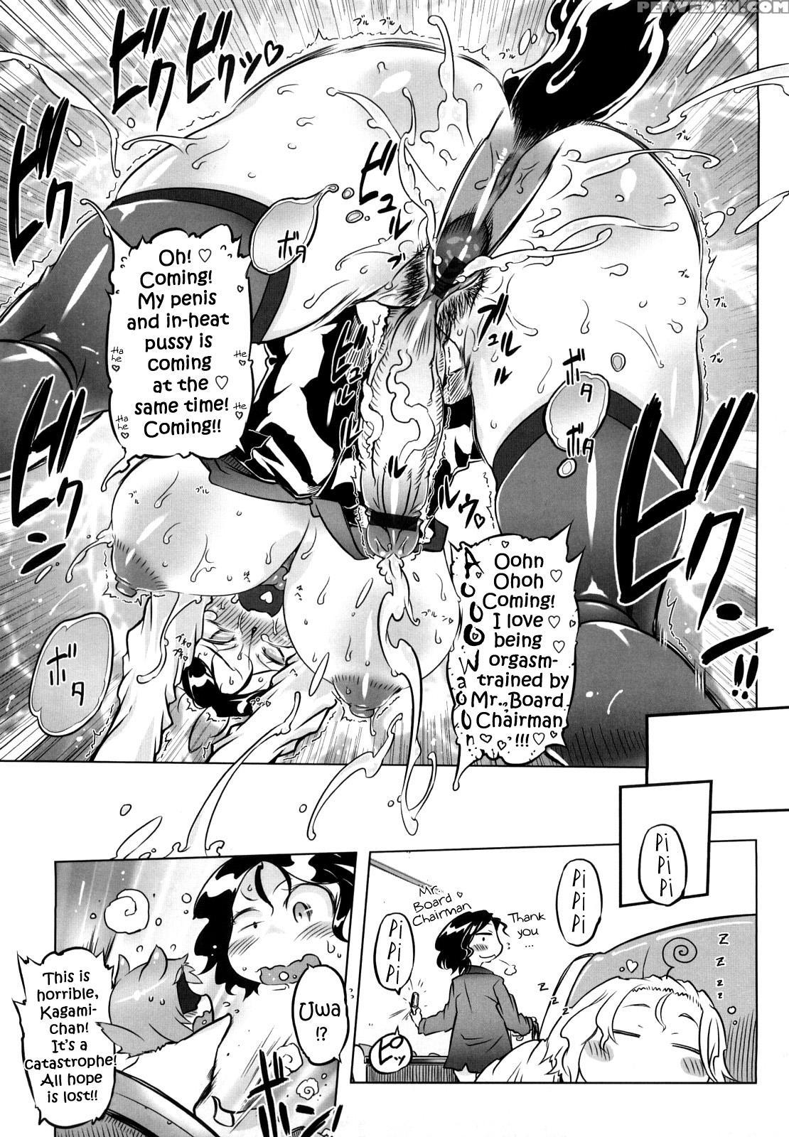 Sperm-star Ch.06 - Original Work 1