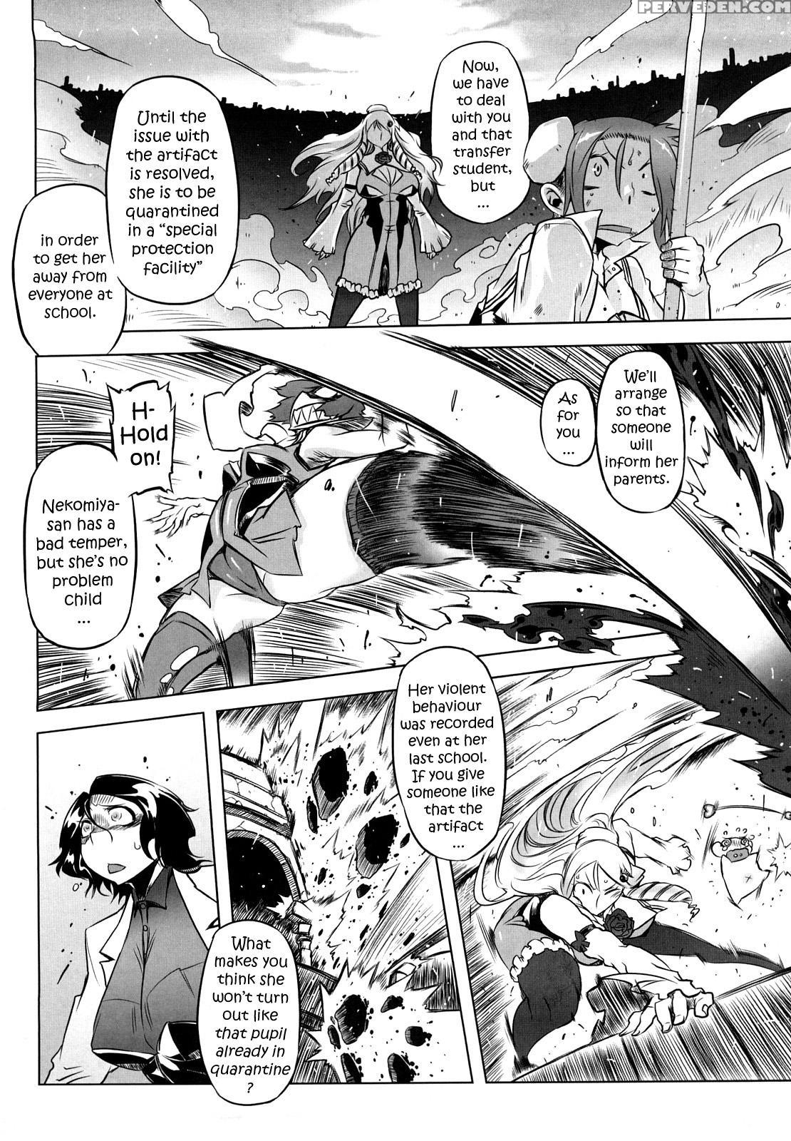 Sperm-star Ch.06 - Original Work 1