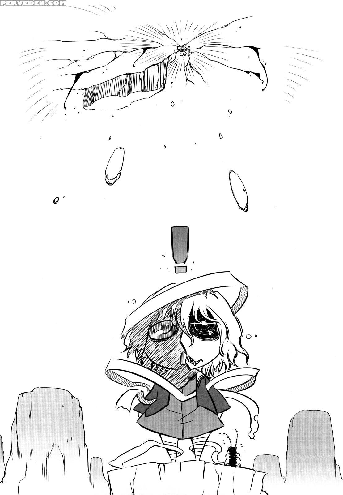 Sperm-star Ch.06 - Original Work 1