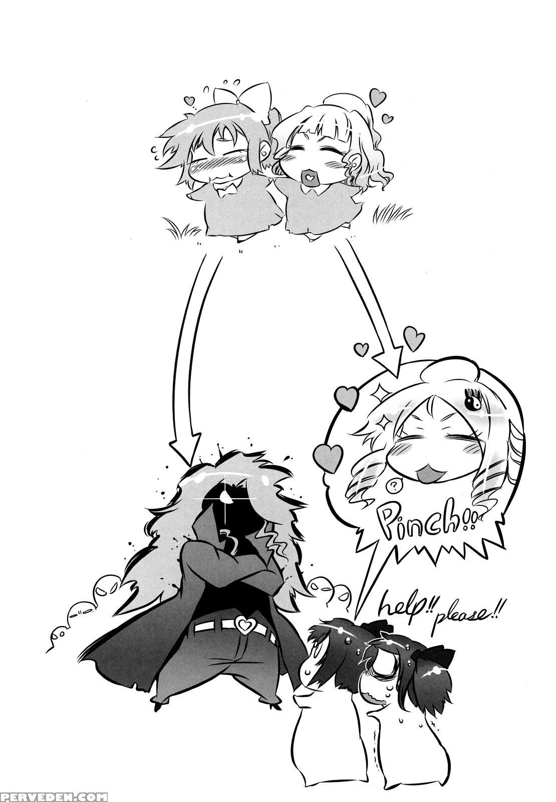 Sperm-star Ch.06 - Original Work 1